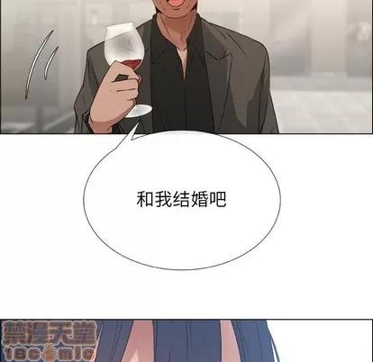 漂亮姐姐 漂亮姐姐 | 第22章 第55页