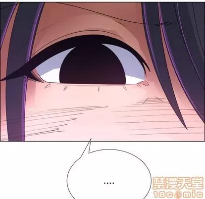 漂亮姐姐 漂亮姐姐 | 第22章 第80页