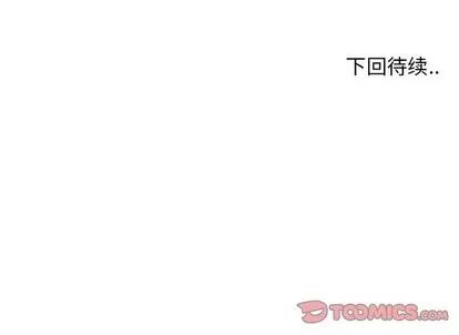 漂亮姐姐 漂亮姐姐 | 第22章 第82页