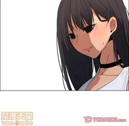 漂亮姐姐 漂亮姐姐 | 第23章 第10页