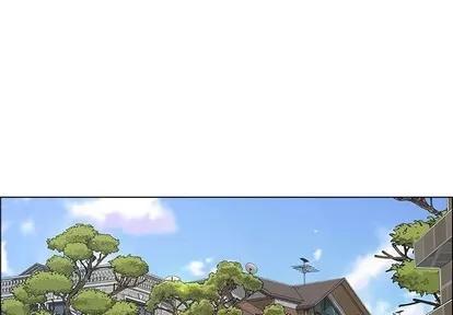 漂亮姐姐 漂亮姐姐 | 第24章 第1页