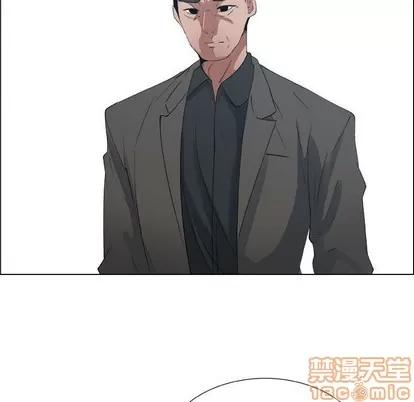 漂亮姐姐 漂亮姐姐 | 第24章 第20页