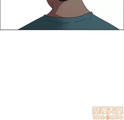 漂亮姐姐 漂亮姐姐 | 第24章 第25页