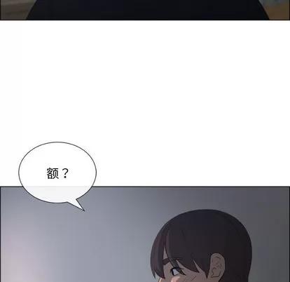 漂亮姐姐 漂亮姐姐 | 第24章 第38页