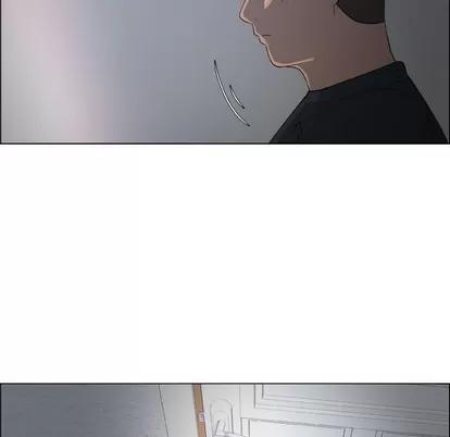 漂亮姐姐 漂亮姐姐 | 第24章 第39页