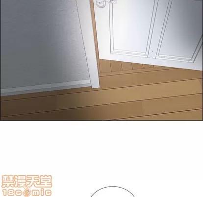 漂亮姐姐 漂亮姐姐 | 第24章 第40页