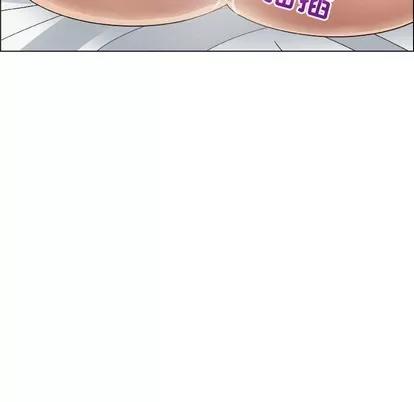 漂亮姐姐 漂亮姐姐 | 第24章 第48页