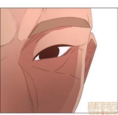 漂亮姐姐 漂亮姐姐 | 第24章 第65页