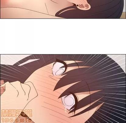 漂亮姐姐 漂亮姐姐 | 第24章 第75页