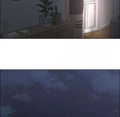 漂亮姐姐 漂亮姐姐 | 第24章 第81页