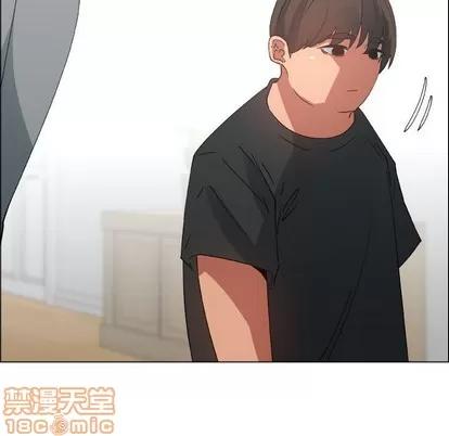 漂亮姐姐 漂亮姐姐 | 第25章 第5页