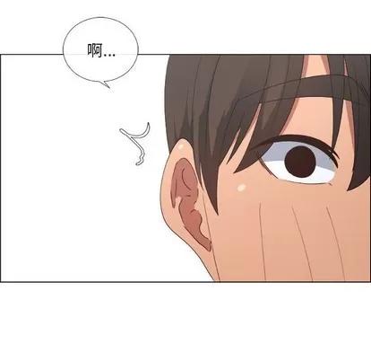 漂亮姐姐 漂亮姐姐 | 第25章 第6页