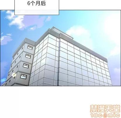 漂亮姐姐 漂亮姐姐 | 第25章 第30页