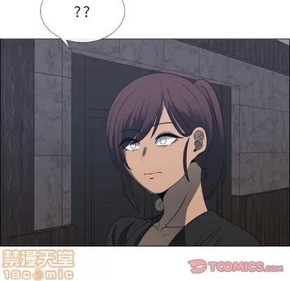 漂亮姐姐 漂亮姐姐 | 第25章 第50页