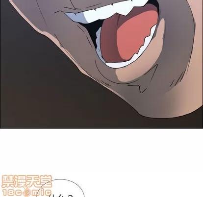 漂亮姐姐 漂亮姐姐 | 第25章 第55页
