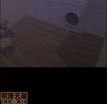 漂亮姐姐 漂亮姐姐 | 第25章 第70页