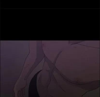 漂亮姐姐 漂亮姐姐 | 第25章 第72页