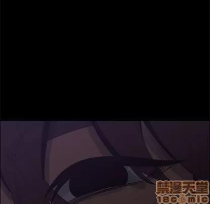 漂亮姐姐 漂亮姐姐 | 第25章 第75页
