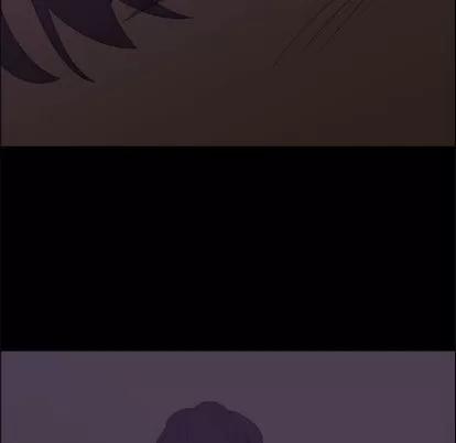 漂亮姐姐 漂亮姐姐 | 第25章 第76页