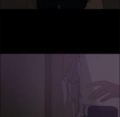 漂亮姐姐 漂亮姐姐 | 第25章 第78页