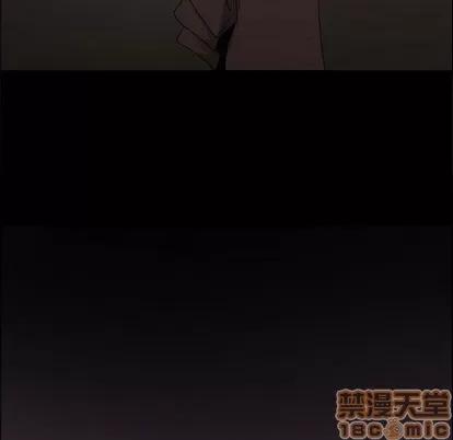 漂亮姐姐 漂亮姐姐 | 第25章 第80页