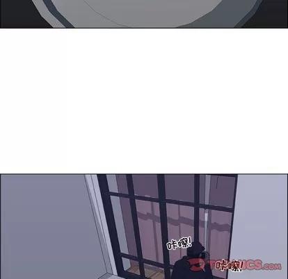 漂亮姐姐 漂亮姐姐 | 第26章 第34页