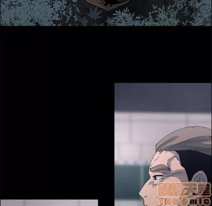 漂亮姐姐 漂亮姐姐 | 第26章 第55页