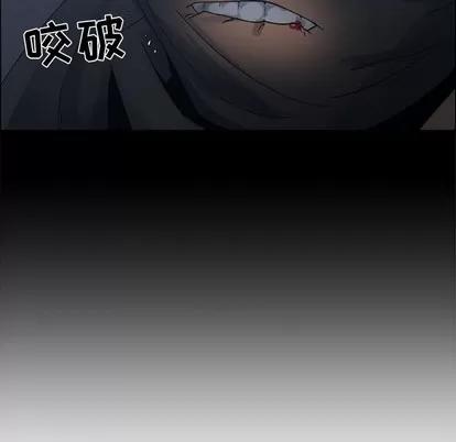 漂亮姐姐 漂亮姐姐 | 第26章 第64页