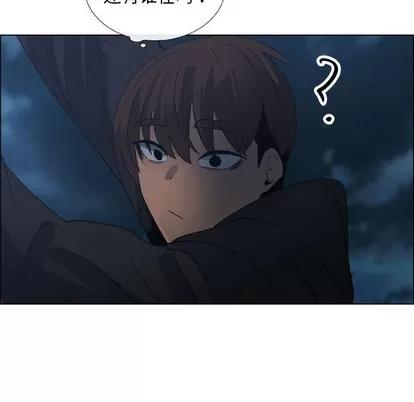 漂亮姐姐 漂亮姐姐 | 第26章 第69页