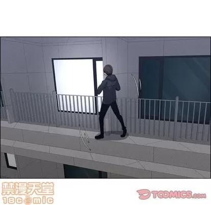 漂亮姐姐 漂亮姐姐 | 第26章 第70页