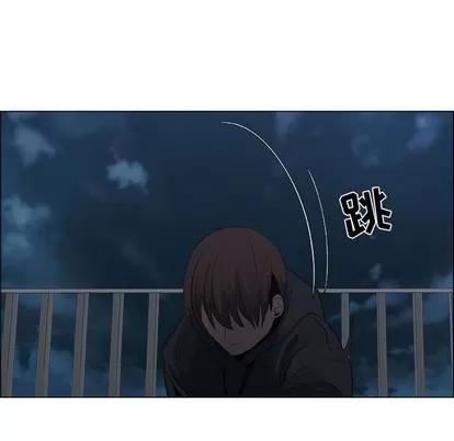 漂亮姐姐 漂亮姐姐 | 第26章 第71页