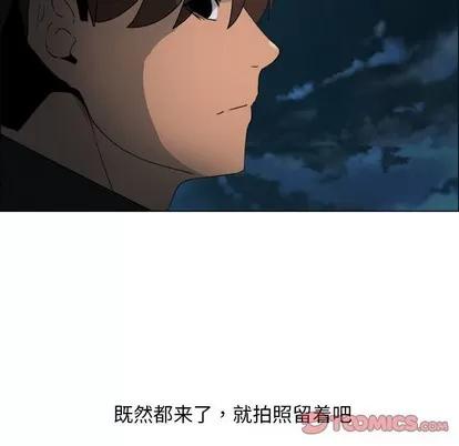 漂亮姐姐 漂亮姐姐 | 第26章 第74页