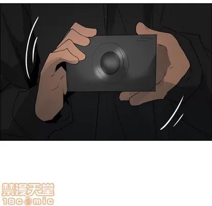 漂亮姐姐 漂亮姐姐 | 第26章 第75页