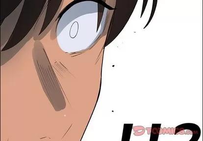 漂亮姐姐 漂亮姐姐 | 第27章 第2页