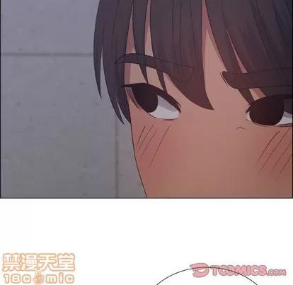漂亮姐姐 漂亮姐姐 | 第27章 第10页