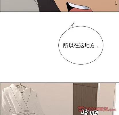 漂亮姐姐 漂亮姐姐 | 第27章 第22页