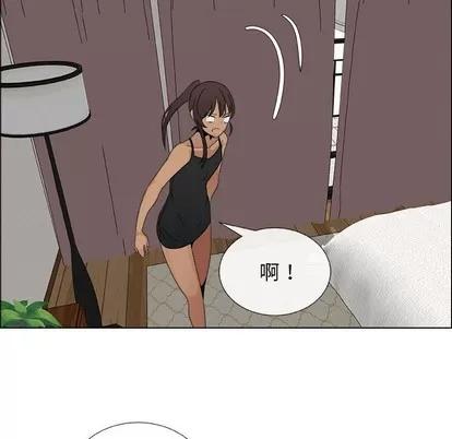 漂亮姐姐 漂亮姐姐 | 第27章 第28页