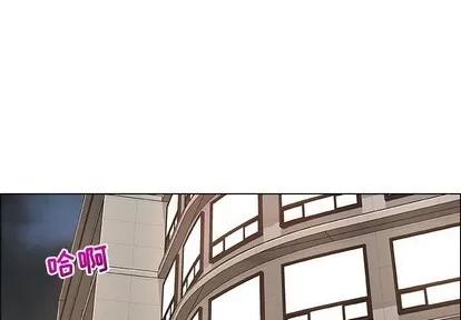 漂亮姐姐 漂亮姐姐 | 第28章 第1页