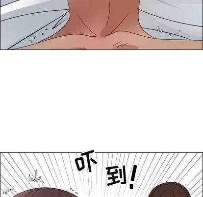 漂亮姐姐 漂亮姐姐 | 第28章 第17页