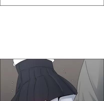 漂亮姐姐 漂亮姐姐 | 第28章 第57页