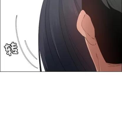漂亮姐姐 漂亮姐姐 | 第28章 第61页