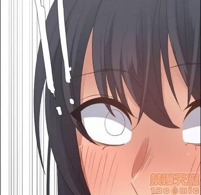 漂亮姐姐 漂亮姐姐 | 第28章 第65页