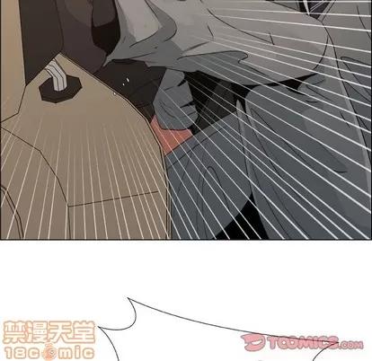 漂亮姐姐 漂亮姐姐 | 第29章 第10页