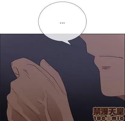 漂亮姐姐 漂亮姐姐 | 第30章 第20页