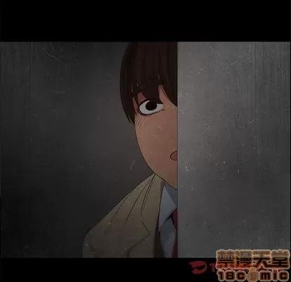 漂亮姐姐 漂亮姐姐 | 第30章 第30页