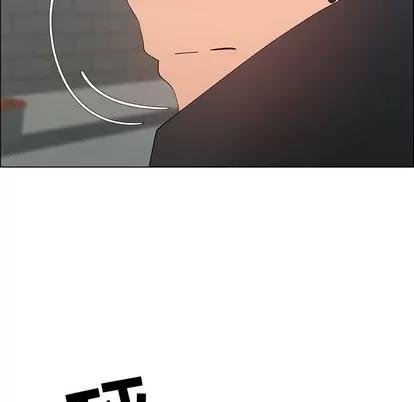 漂亮姐姐 漂亮姐姐 | 第30章 第48页