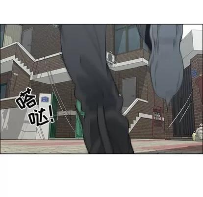 漂亮姐姐 漂亮姐姐 | 第30章 第57页