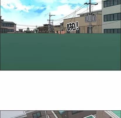 漂亮姐姐 漂亮姐姐 | 第30章 第63页