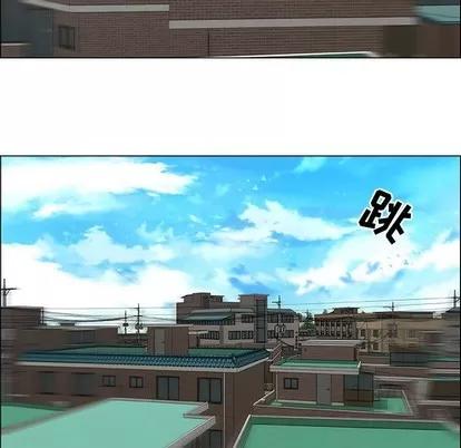 漂亮姐姐 漂亮姐姐 | 第30章 第71页