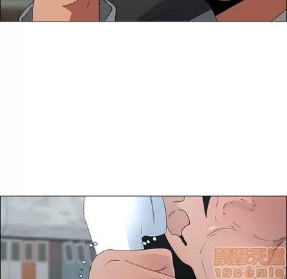 漂亮姐姐 漂亮姐姐 | 第30章 第75页
